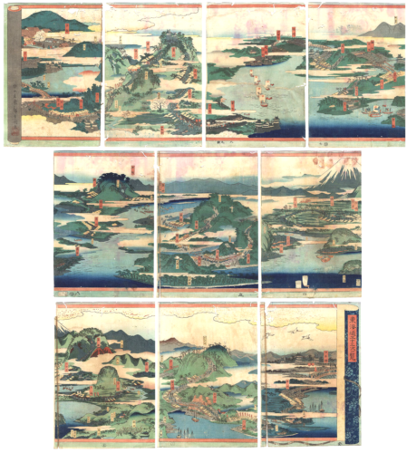 Hiroshige II, Ando - japanischer zehntafeliger Holzblockdruck - späte Edo Panora - Bild 1 von 24