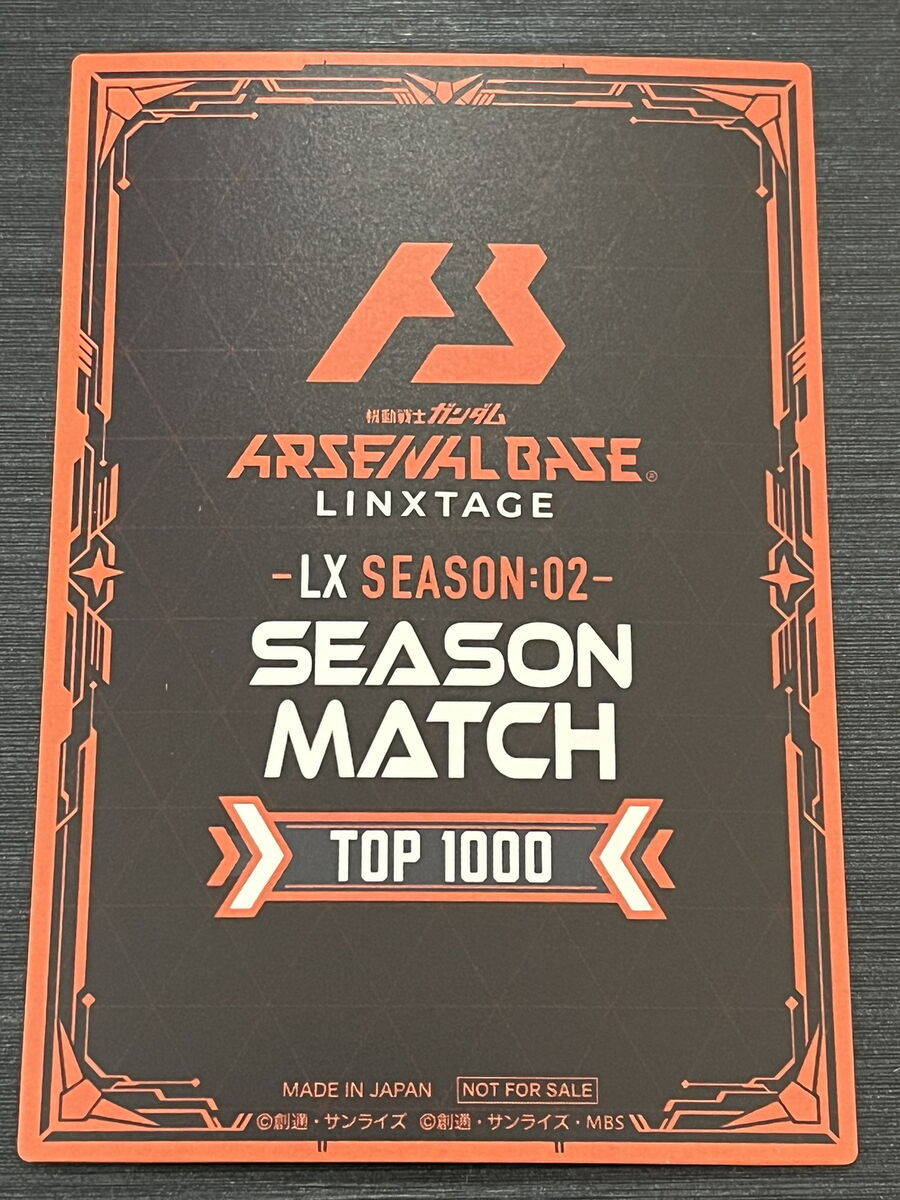 LX Season:02 Season Much TOP1000 Promo Gundam Arsenal Base LX Season:02 Season Much TOP1000 Promo Gundam Arsenal Base