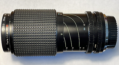 RMC Tokina 80-200mm f/4 Telephoto Lens for Minolta + Sky RMC Tokina 80-200mm f/4 Telephoto Lens for Minolta + Sky