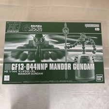 Bandai Spirits HG 1/144 Mandor Gundam GF13-044NNP Model Kit Mobile Fighter G New