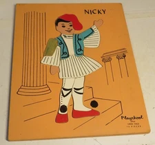 VERY RARE Vintage Playskool Greek Child Wood Inlaid Puzzle 370-6 16 pc Read Desc