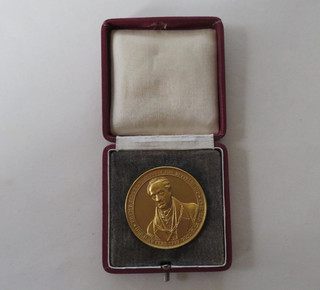 St. Andreas Loge Rostock Medaille 1843 Loos