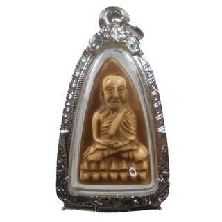 GREAT LP TUAD OLD THAI PENDANT AMULET VERY REAL RARE FROM SIAM