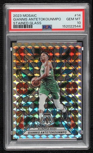2023 Giannis Antetokounmpo #14