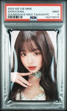 2024 IVE I'VE MINE SOUNDWAVE MEET&GREET TAIWAN PHOTOCARDS WONYOUNG PSA 9