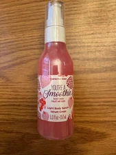 BRAND NEW! Perfectly Posh - You're a Smoothie - Sexy Skin - Light Body Serum