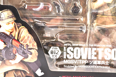 Kaiyodo Revoltech Rm015 EX Metal Gear Solid V Phantom Pain Soviet