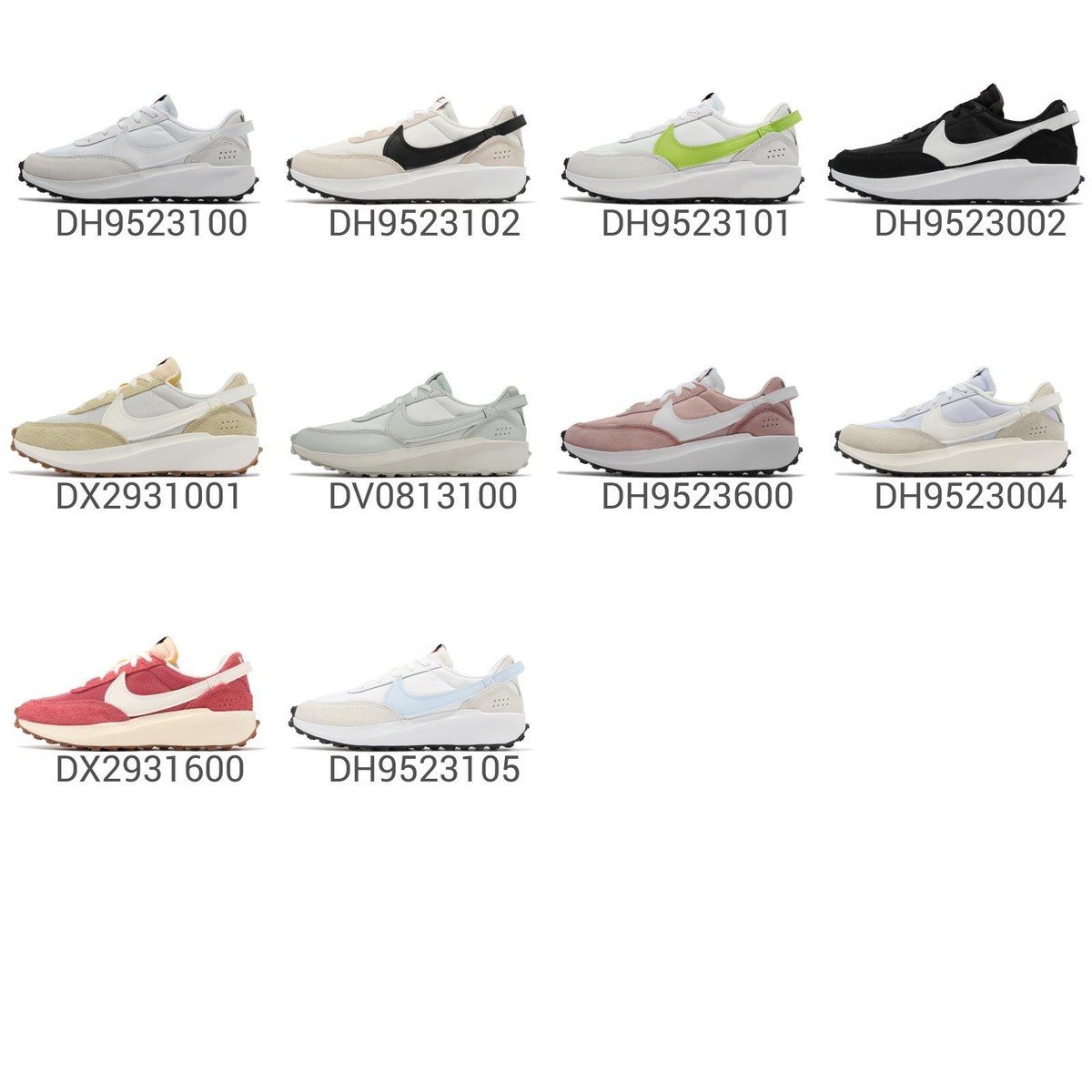 【marusama 】NIKE ホワイトWAFFLE DEBUT 29cm Women's Nike Waffle Debut MT Sneakers | Shoe Carnival