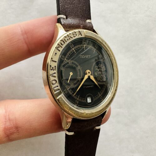 Raro Reloj URSS POLJOT Moscú 3105 Medio 3133 Soviético De Colección Pulsera CCCP ANTIGUO Moskva - Imagen 3 de 17