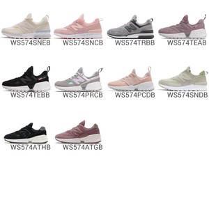 ws574 new balance