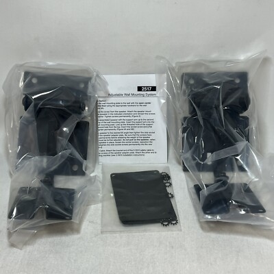 JBL 2517 (PAIR) Tilt Adjustable Speaker Mount for JBL Surrounds