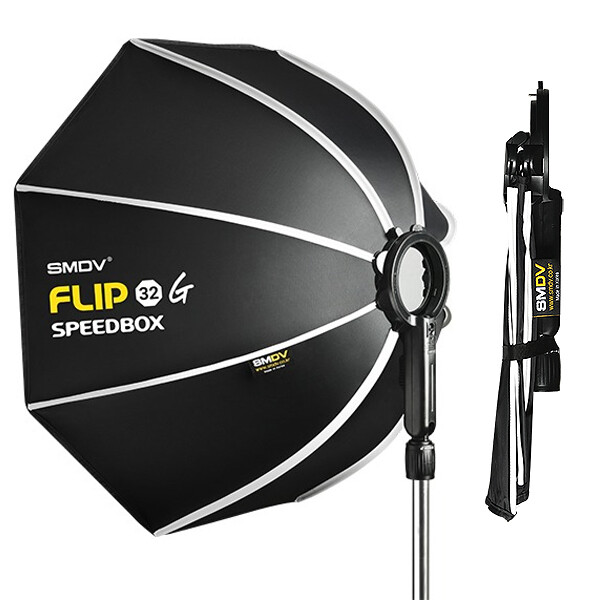 SMDV SPEED-BOX FLIP32G Quick Soft-box Diffuser for S-Light S