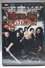 volcano high digital surround ntsc imported DVD + English subtitles Region 1