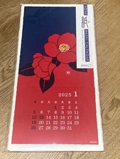 2025 Wall Calendar Midori Echizen Washi Small Floral Pattern 31337006 from Japan