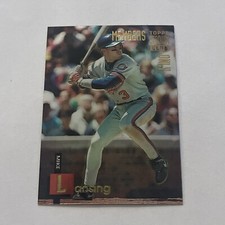 1994 Topps Stadium Club Members Only Mike Lansing #48 Expos