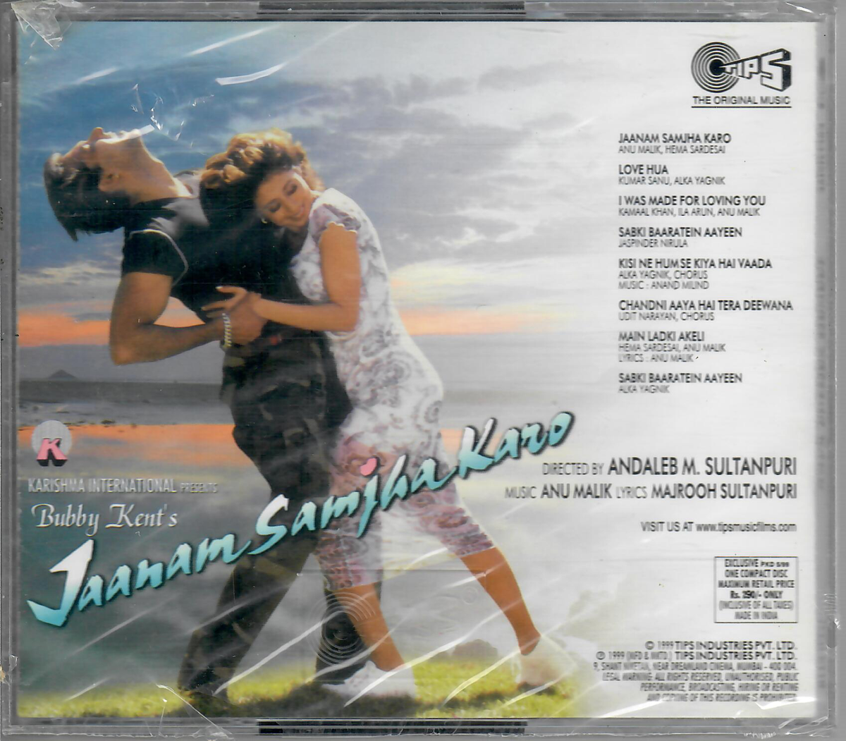 Hindi Songs Oo Chandni Aaya Hai Tera Deewana Salman Khan Urmila O