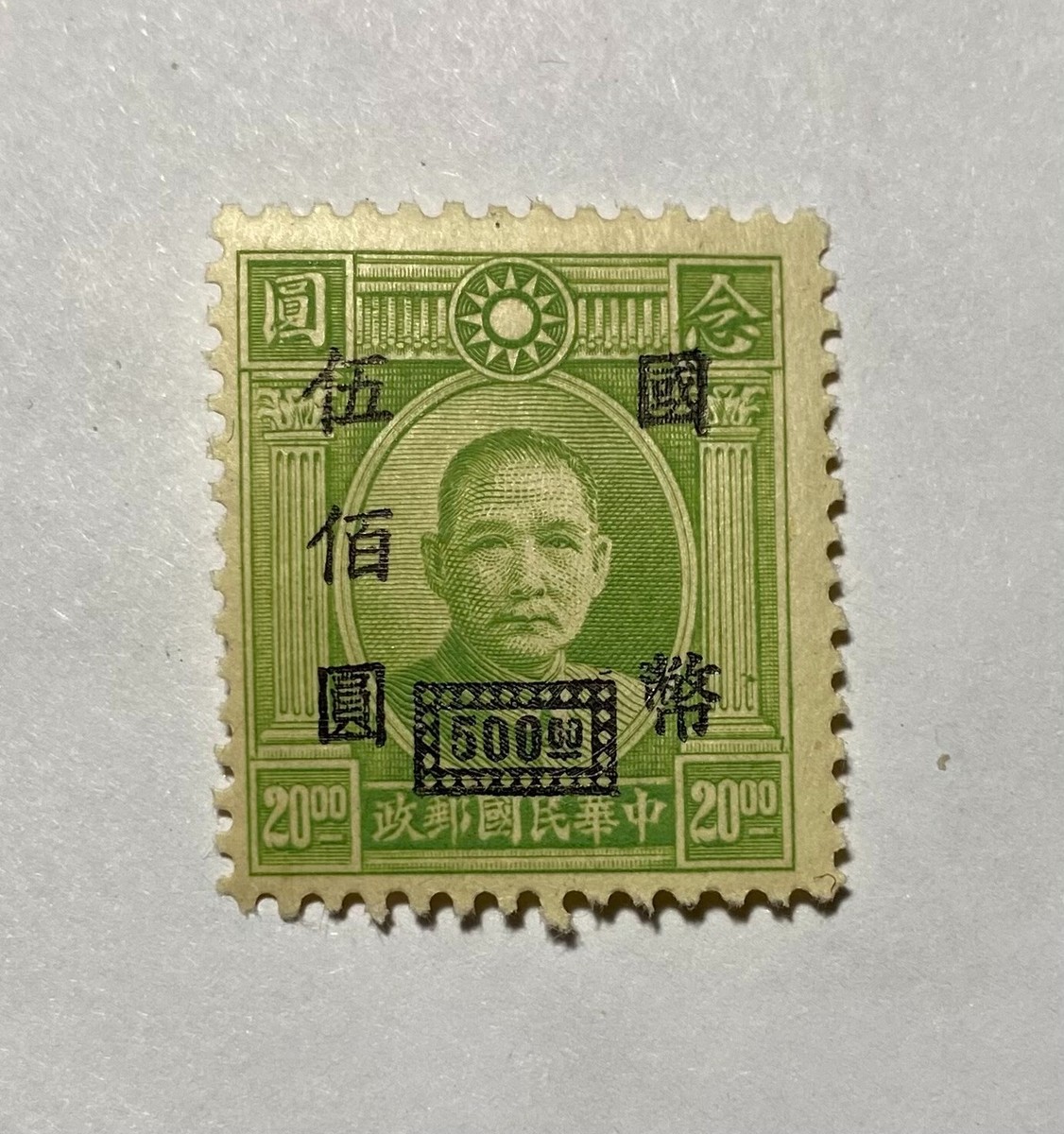 s-l1200.jpg