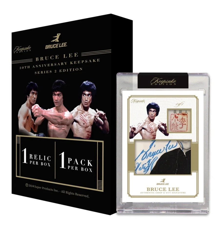 Estuche Keepsake Bruce Lee Collection Serie 2 Hobby 5 cajas (Super Break 2025) Foto 4 de 4