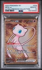 2023 POKEMON 151 ULTRA-PREMIUM COLLECTION #205 MEW EX PSA 10
