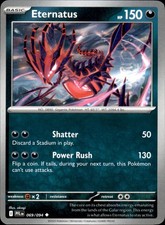 Eternatus 069/094 Uncommon - Pokemon ME02: Phantasmal Flames