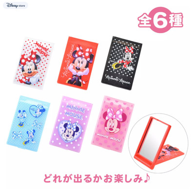 Disney Store Minnie Secret Mirror Mini Size MINNIE'S DOT RIBBON 1 Blindpaket