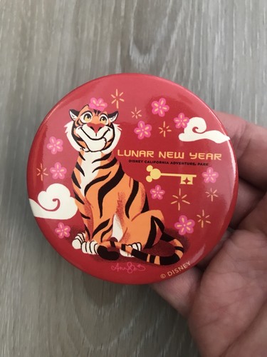 Disney California Adventure Park Lunar New Year Button Badge AP Magic Key - Picture 6 of 6