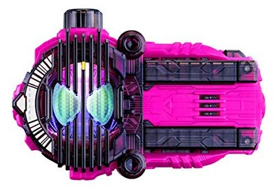 Kamen Rider Zi-O DX Decade Ride Uhr NEU