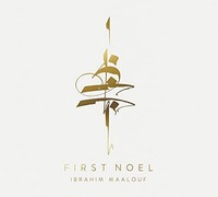 Ibrahim Maalouf - First Noel - Vinyl Record - E1111Z