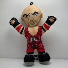 WWE Ryback Plush Toy 8” Plush Skip  Sheffield 2013 Wrestler Plush Wrestling Doll