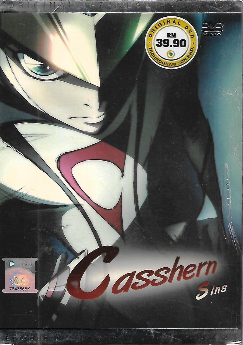 Casshern Sins Complete TV Series 24 Episodes Anime DVD