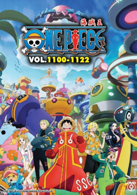 One Piece Box 37 Vol.1100-1122 (Egghead Island Arc) Anime DVD