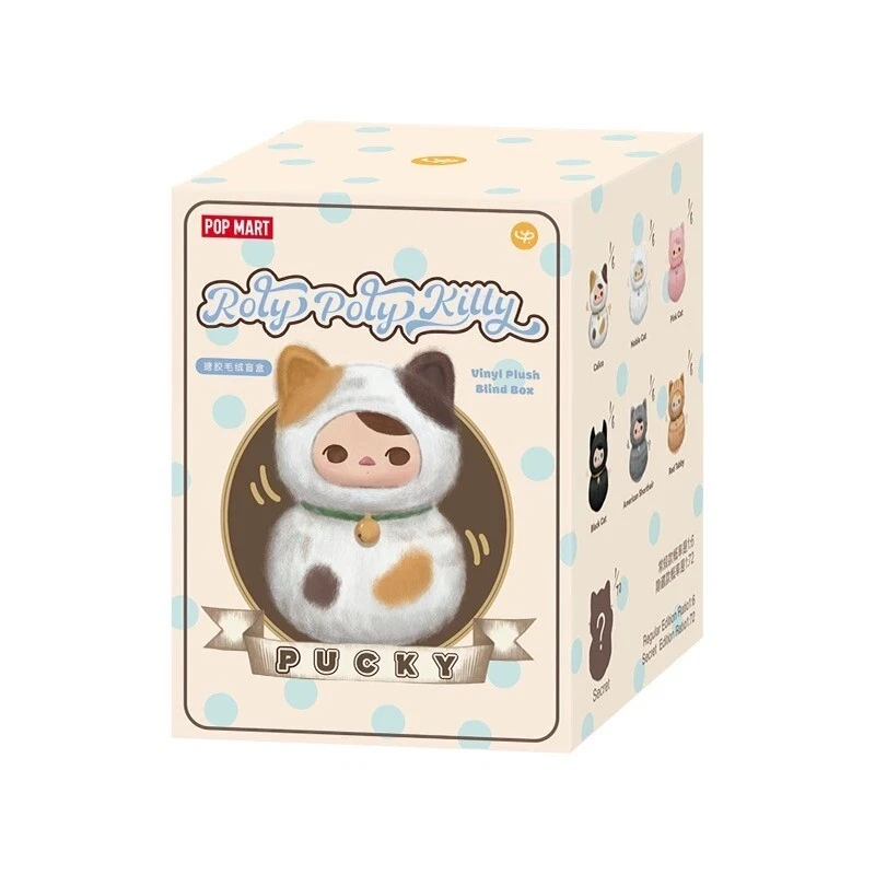 Popmart Pucky Roly Poly ぬいぐるみ シークレット Amazon.com: POP MART PUCKY Roly-Poly Kitty Series-Vinyl Plush
