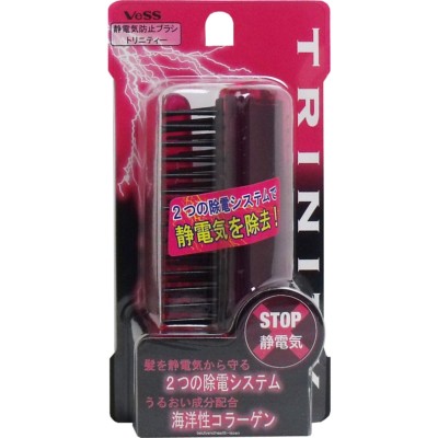 JAPAN VESS TRINITY FOLDABLE HAIR BRUSH ANTI-STATIC & COLLAGEN TY-780