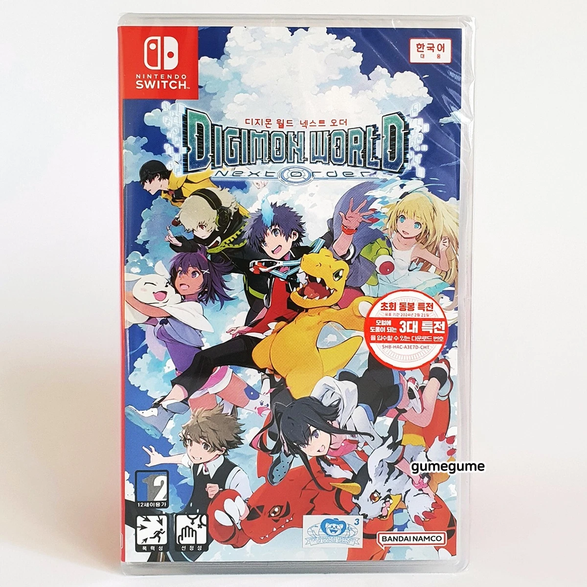 Digimon world next on sale order nintendo switch