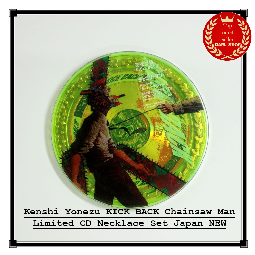 シャンソン　ルミネージュ　おまけ Kenshi Yonezu KICK BACK Chainsaw Man Limited CD Necklace Set Japan