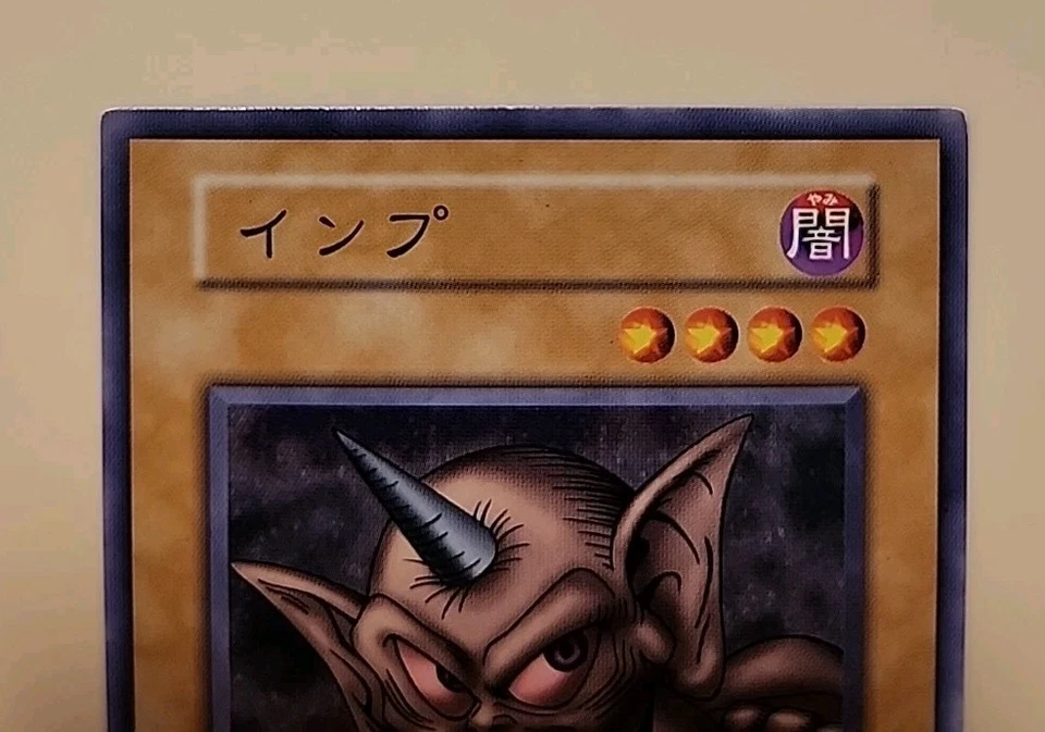 Yugioh Japanese Exclusive Common Horn Imp No_Ref Konami OCG Vol.6 1999 - Image 2 of 4