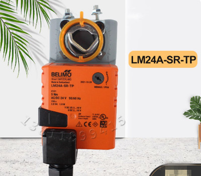   BELIMO actuator LM24A-SR-TP