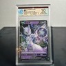 2022 POKEMON GO JAPANESE #030 MEWTWO V  AP 10
