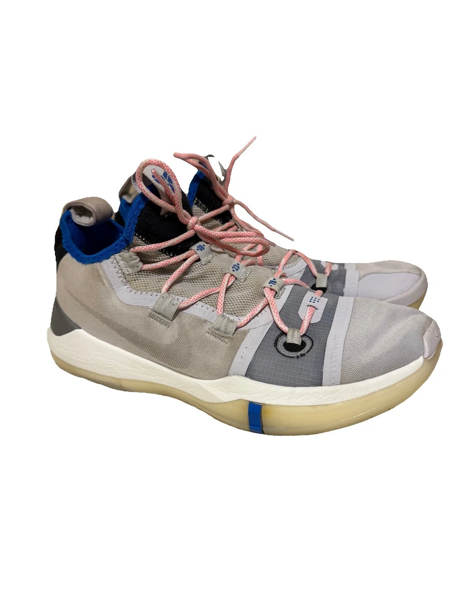 Nike Kobe A.D. 2018 Moon Particle for Sale | Authenticity