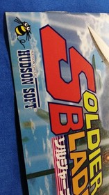 HUDSON PC Engine Soft Soldier Blade Used