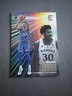 2022-23 Panini Chronicles Draft Picks - Essentials Ochai Agbaji #20 (RC)