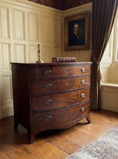 George III Period Mahogany Bow Front Small Bedside Chest of Drawers promo 