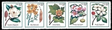US 1998 Flowering Trees strip set SG 3408-3412 MNH mint E034 *COMBINED POSTAGE*