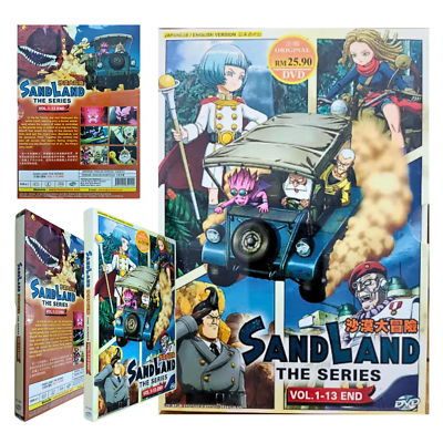 Sand Land The Series (1-13 End) English Dub All Region DVD Anime