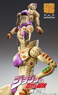 Medicos Chozokado Jojo's Bizarre Adventure Vol.5 GER Action Figure