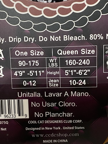 CCDC Queen Size Leopard Pattern Fishnet Pantyhose Style CFP2075Q - Picture 5 of 10