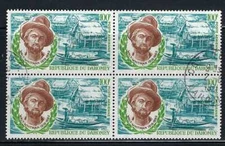 Wholesale Dahomey - 1970 1v. x4 Block CTO NH Walt Whitman Poet Writer