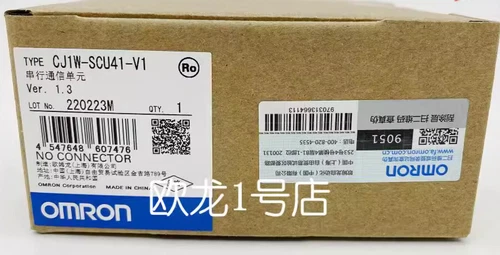 1pcs OMRON PLC Expansion Modules CJ1W-SCU41-V1