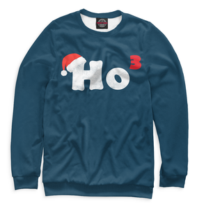 Ho Sweater Ugly Christmas Funny Xmas Santa Sweatshirt Men Women Gift
