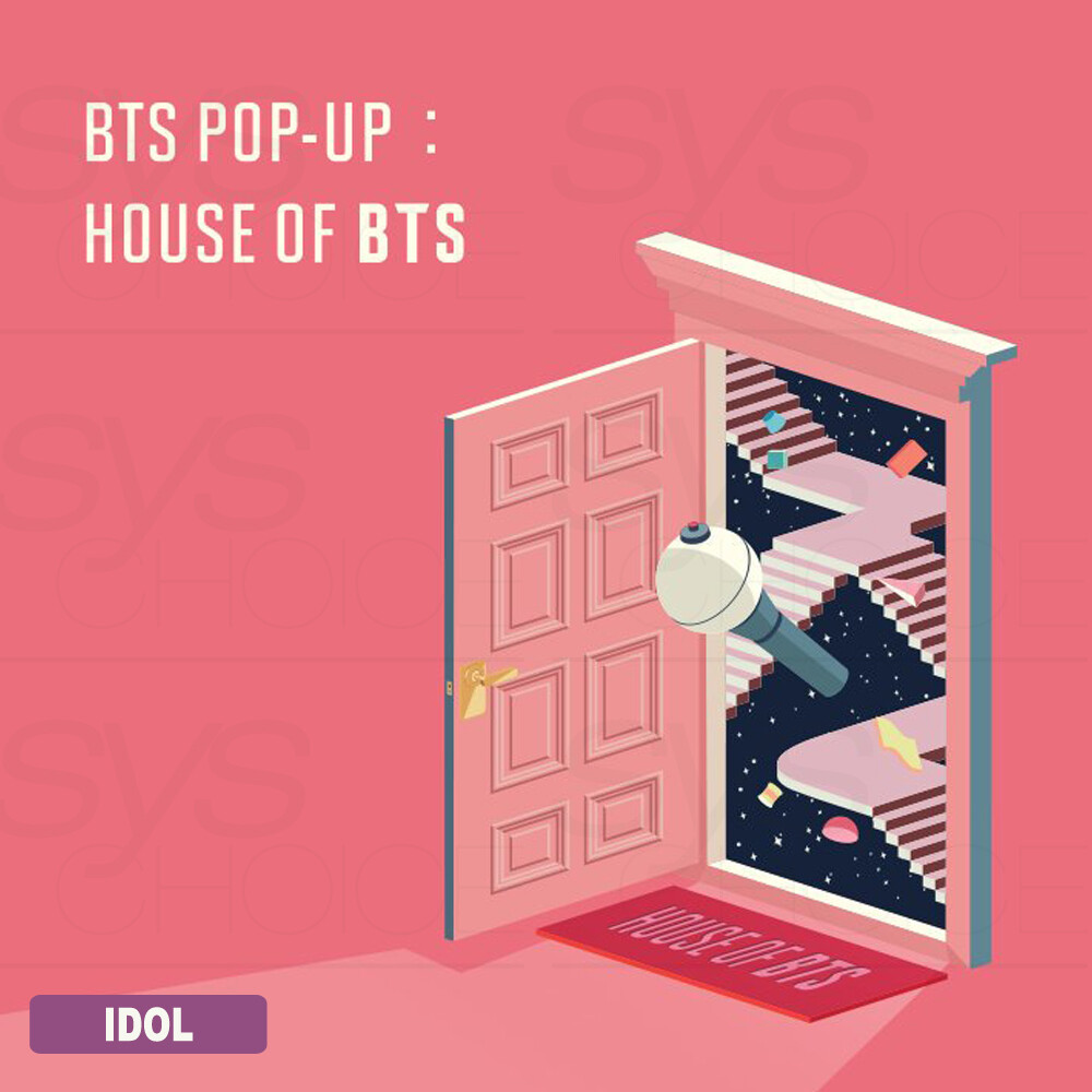 HOUSE OF BTS POP-UP 入場者特典 ポストカード　おまけ付き HOUSE OF BTS POP-UP 入場者特典 ポストカード おまけ付き